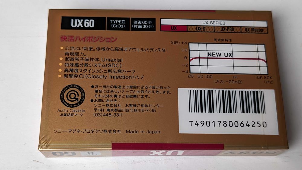 SONY UX 60 1988r 1szt Japan