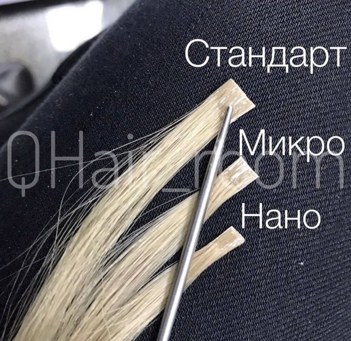 Наращивание биопротеиновых и натуральных волос.