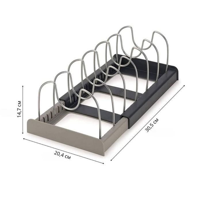 Полиця-органайзер для посуду та кришок розсувний кухонний трим
