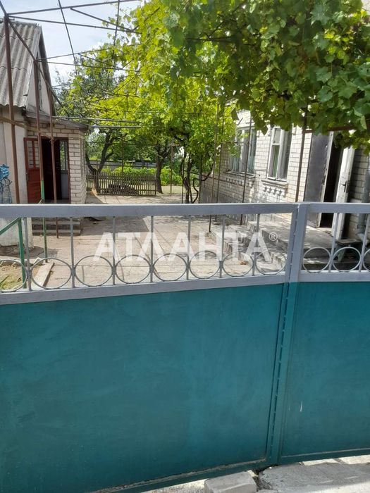 2 дома в ПГТ Доброслав