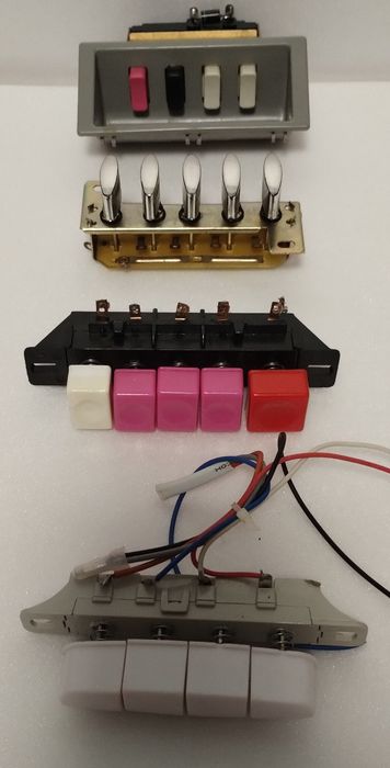 Запасні частини до електроприборів