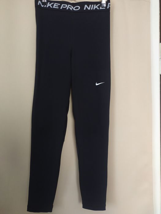 Legginsy Nike roz S