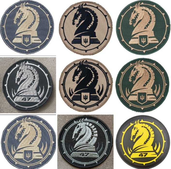 Шеврон 47 бригада