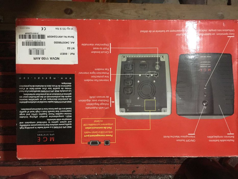 Блок бесперебойного питания UPS