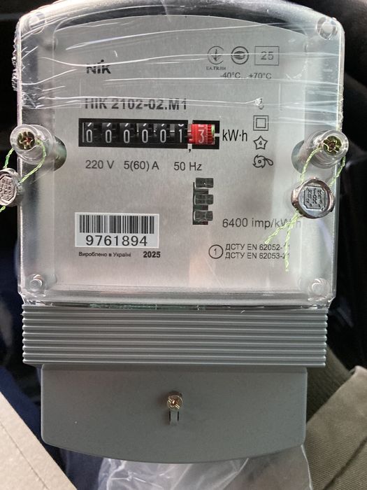 Дуже прибутковий бізнес  за 1000$