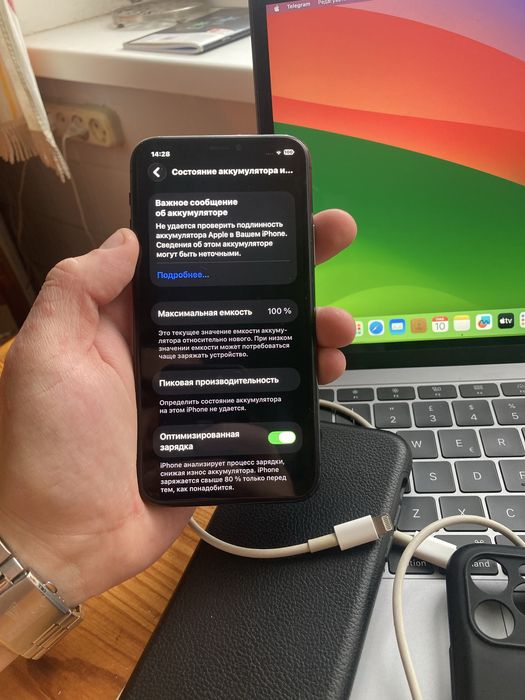 Iphone 11 Pro 256gb NeverLock
