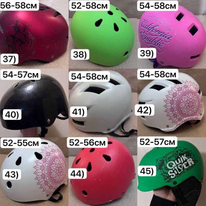 Шлем лыжный шолом лижний шлем гірськолижний шолом шолом для сноуборда