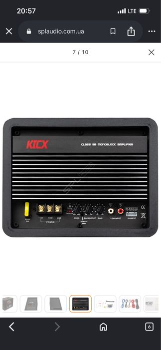 Сабвуфер KICX GT 312 bra