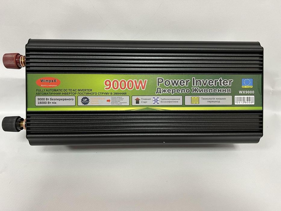 Преобразователь тока ЧИСТЫЙ СИНУС 12-220/9000W. Инвертор. ДЛЯ ДОМА