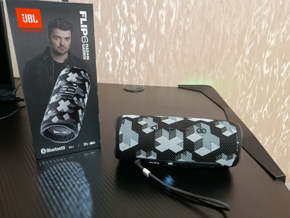 JBL Flip 6 Martin Garrix