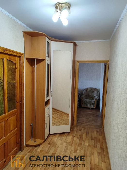 1947-ЮЛ Продам 3к квартиру на Салтовке Медкомплекс 624 м/р