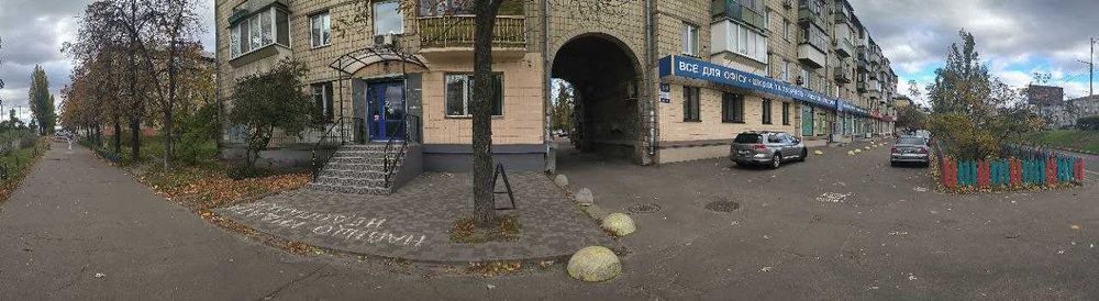 Коммерческая недвижимость по адресу ул. Пр Соборности (площадь 31 м²) - Atlanta.ua - фото 19