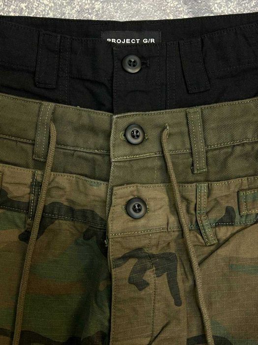 Штани Project GRAILZ G/R gr джинсы камо camo faded baggy джинси штаны