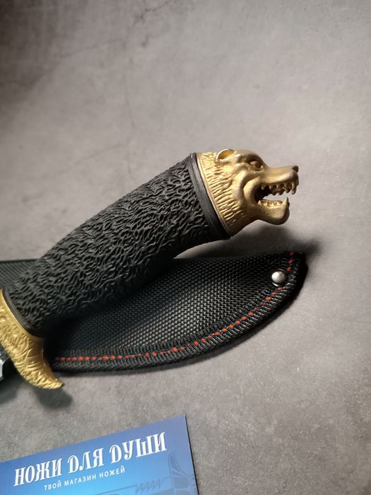 Эксклюзивный охотничий нож "Волк" в золоте