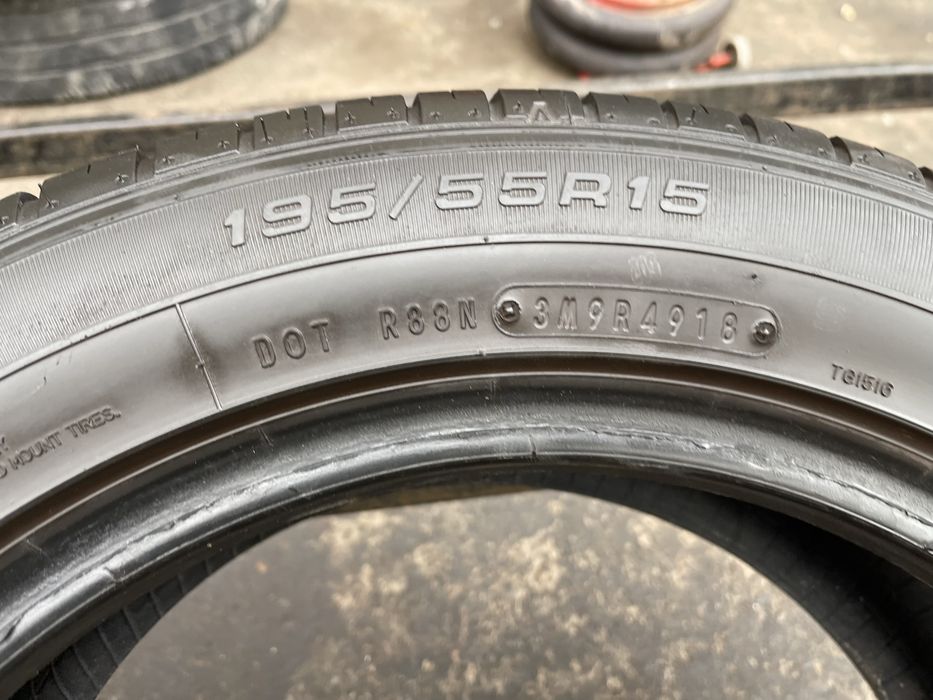 Шины 195/55/15 Fulda 2шт лето 7мм
