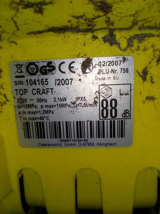 top craft myjka cisnieniowa  bez osprzetu , silnik sprawny