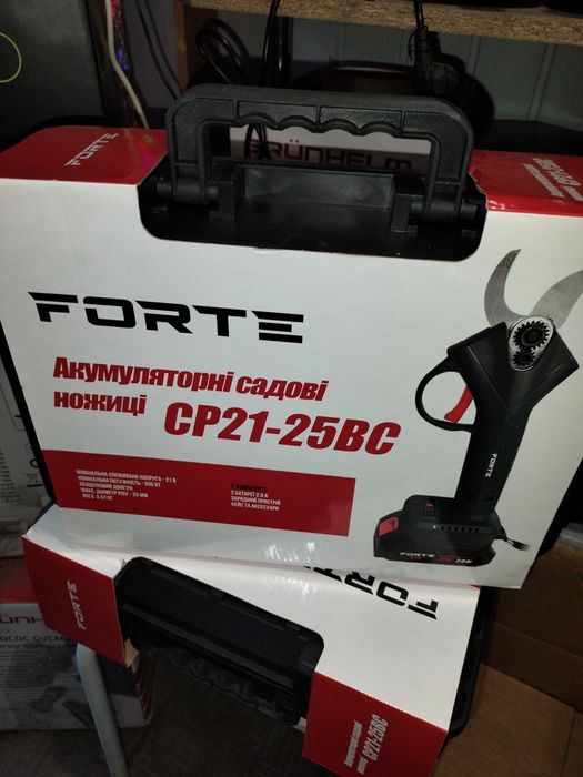 Акция! Секатор Аккумуляторный ,садовые ножницы CP21-25BC Forte