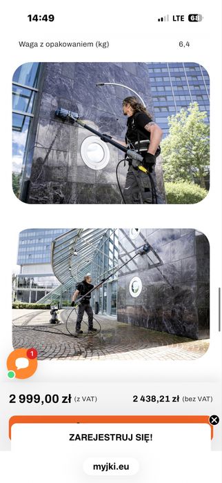 Karcher stelaz nosny do lanc teleskopowych
