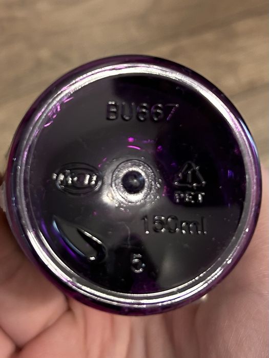 Anwen Grow Me Tender