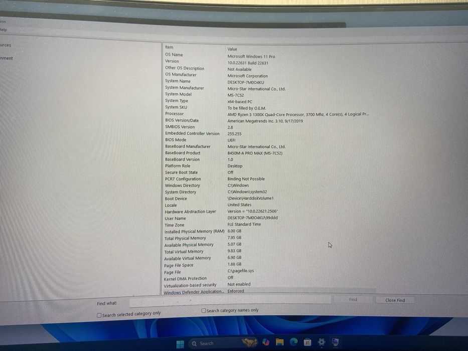 Готовий ПК комплект: Ryzen 3 1300X | RX 570 4GB Strix | 8GB HyperX
