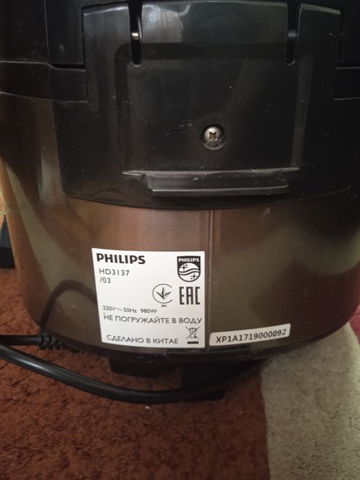 Мультиварка PHILIPS HD 3137/03