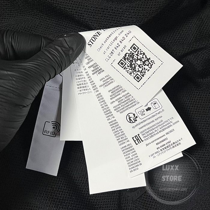 Вітровка куртка Stone Island 24SS 1:1(stoneisland, стон, стонайленд)