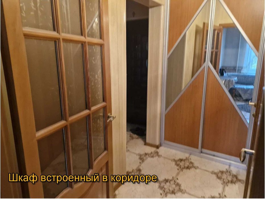 Одесса квартира посуточно, район Областной больницы, 2-комнатная