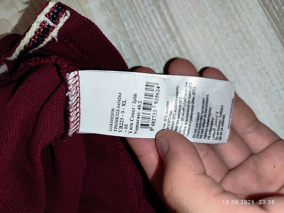 Продаю Світшот U.S. POLO ASSN.  В гарному стані  розмір XL