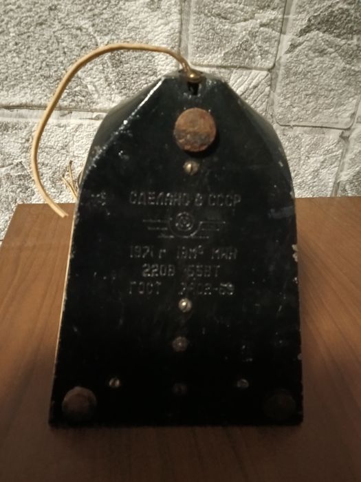 Вентилятор настольный 1971 г.