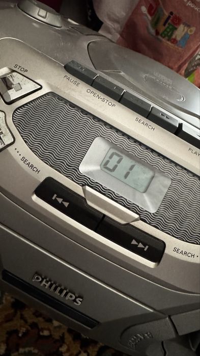 Boombox música Philips