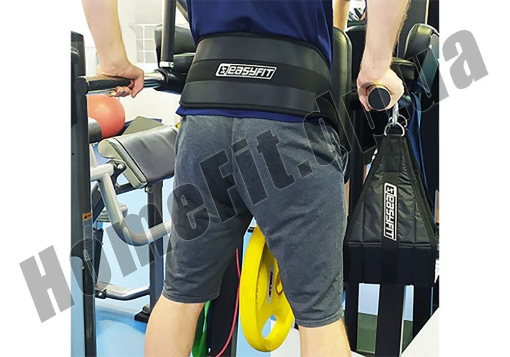 Пояс EasyFit до 150-250 кг /ремінь для обтяжень із ланцюгом