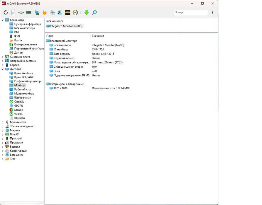 17.3 ZBOOK 17 g6 i5-8400H\32gb DDR4\Quadro p2000 4gb\800 gb SSD