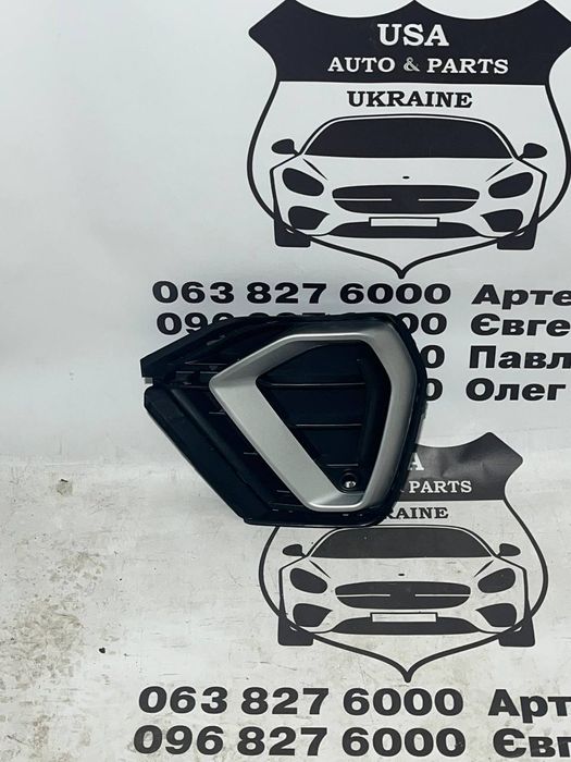 AUDI Q3 Заглушка туманки права S Line(ліцензія) 2019-24