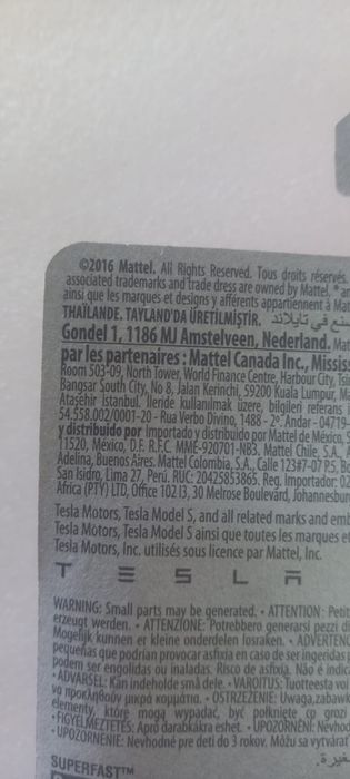 Tesla model S matchbox