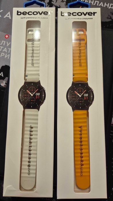 Samsung Galaxy Watch 5 44mm Graphite + 4 ремінці (Sapphire Glass, NFC)