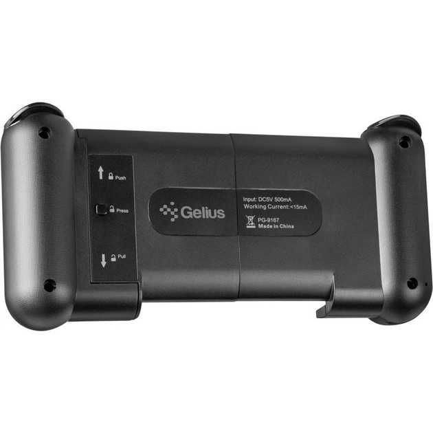 Бездротовий геймпад Gelius Pro Conqueror