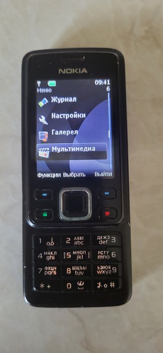 Nokia 6300 , Nokia 1280 , Motorolla t2 , LG , samsung , powerbnk xiomi
