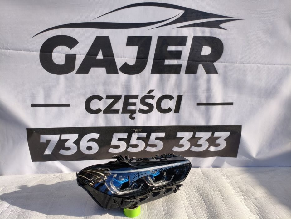 BMW X5 g05 X6 g06 reflektor przedni prawy lampa prawa laser shadow EU