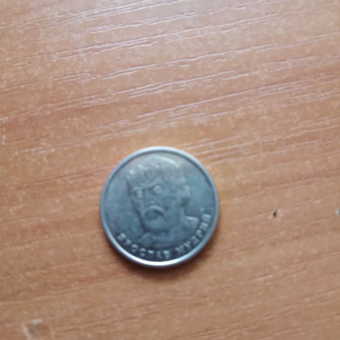 Монета 2 грн 2020 рік