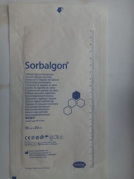 Продам Sorbalgon