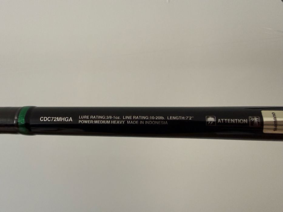 Shimano Curado Glass 7’2” MH