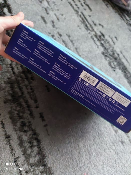 Tplink Archer MR 200