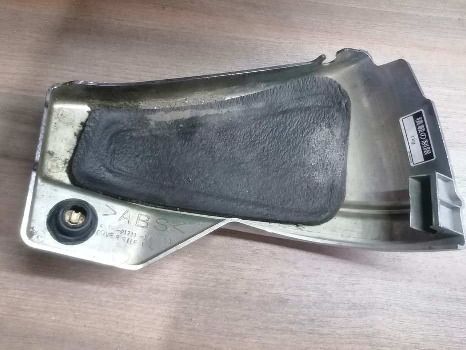 Захисна кришка на Yamaha Drag Star