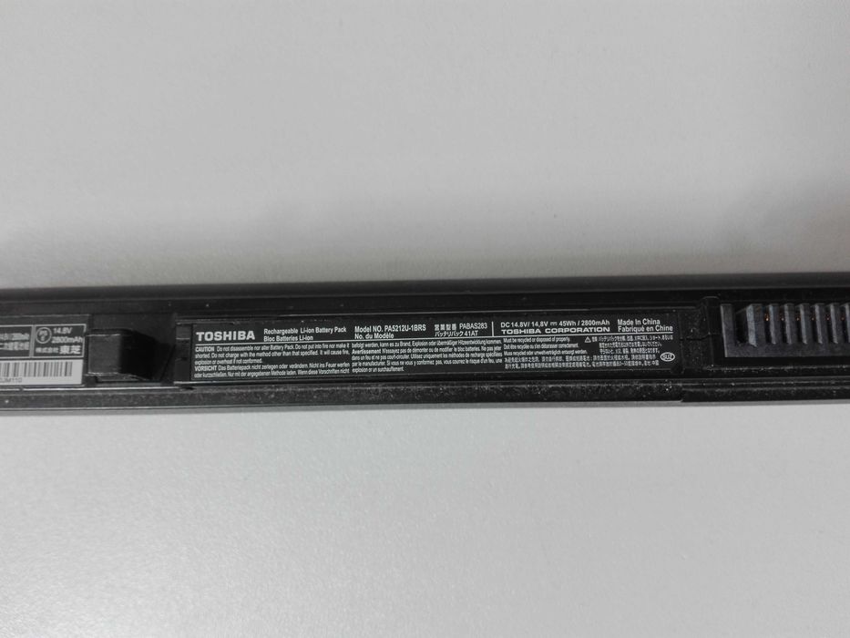 Батарея для ноутбука  Toshiba PA5212U-1BRS