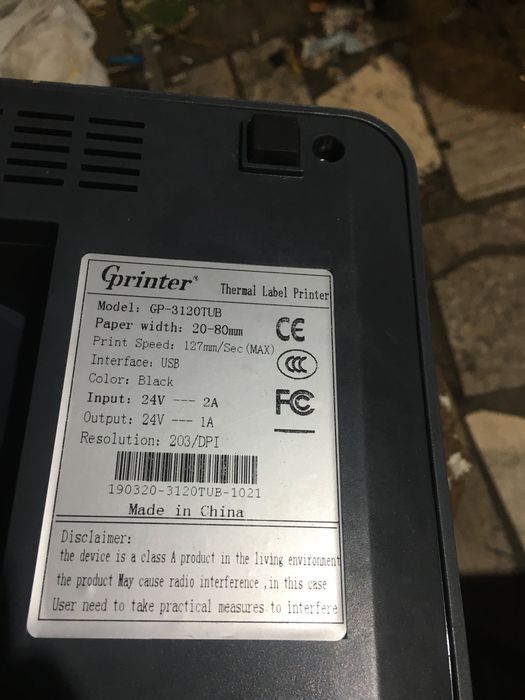 Принтер для печати стикеров