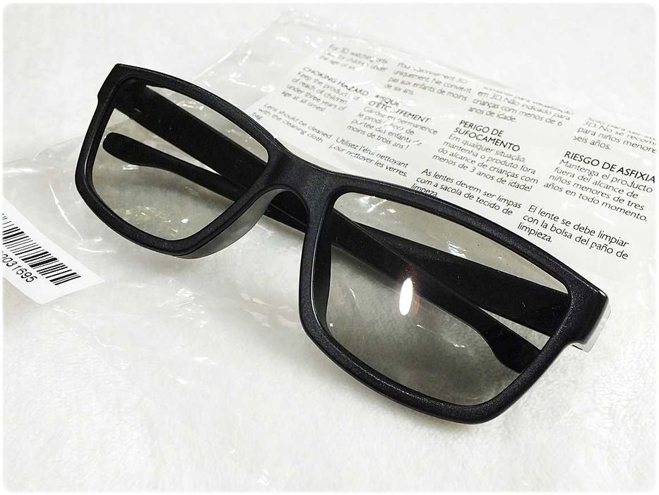 Okulary 3D pasywne PHILIPS do telewizorów 3D Nowe