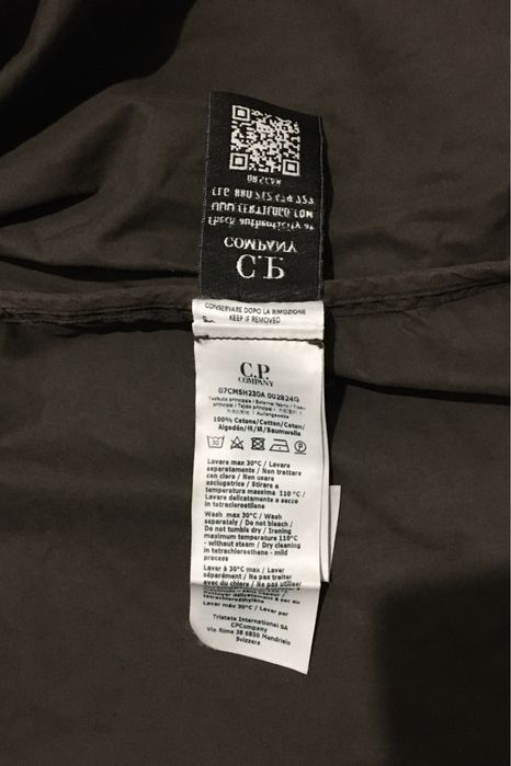 Овершот CP Company