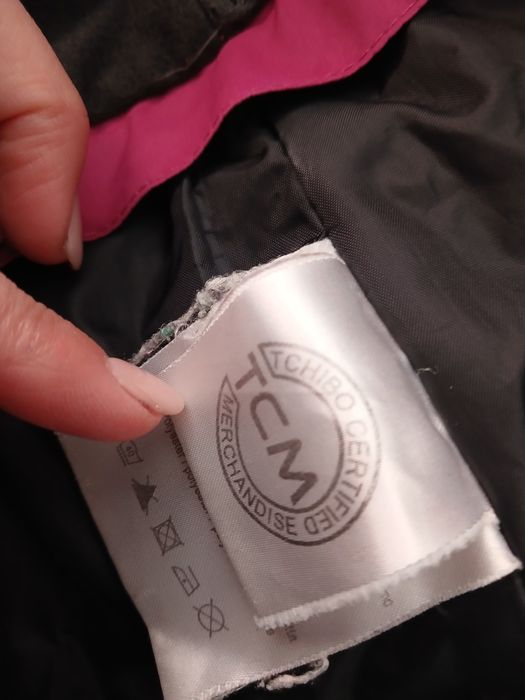 Лижна термо куртка