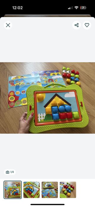 Мозаїка розвиваюча для дітей 1-5років