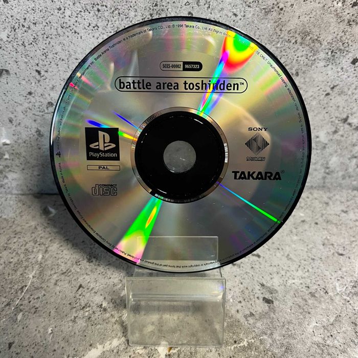 Gra Battle Arena Toshinden | PS1 / PSX | Bez Pudełka | UŻYWANA